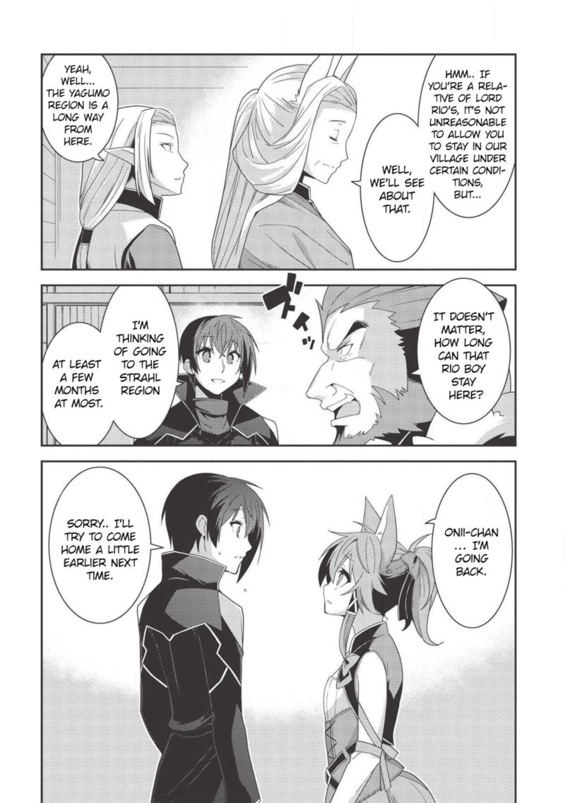 Seirei Gensouki Chapter 32 Page 8