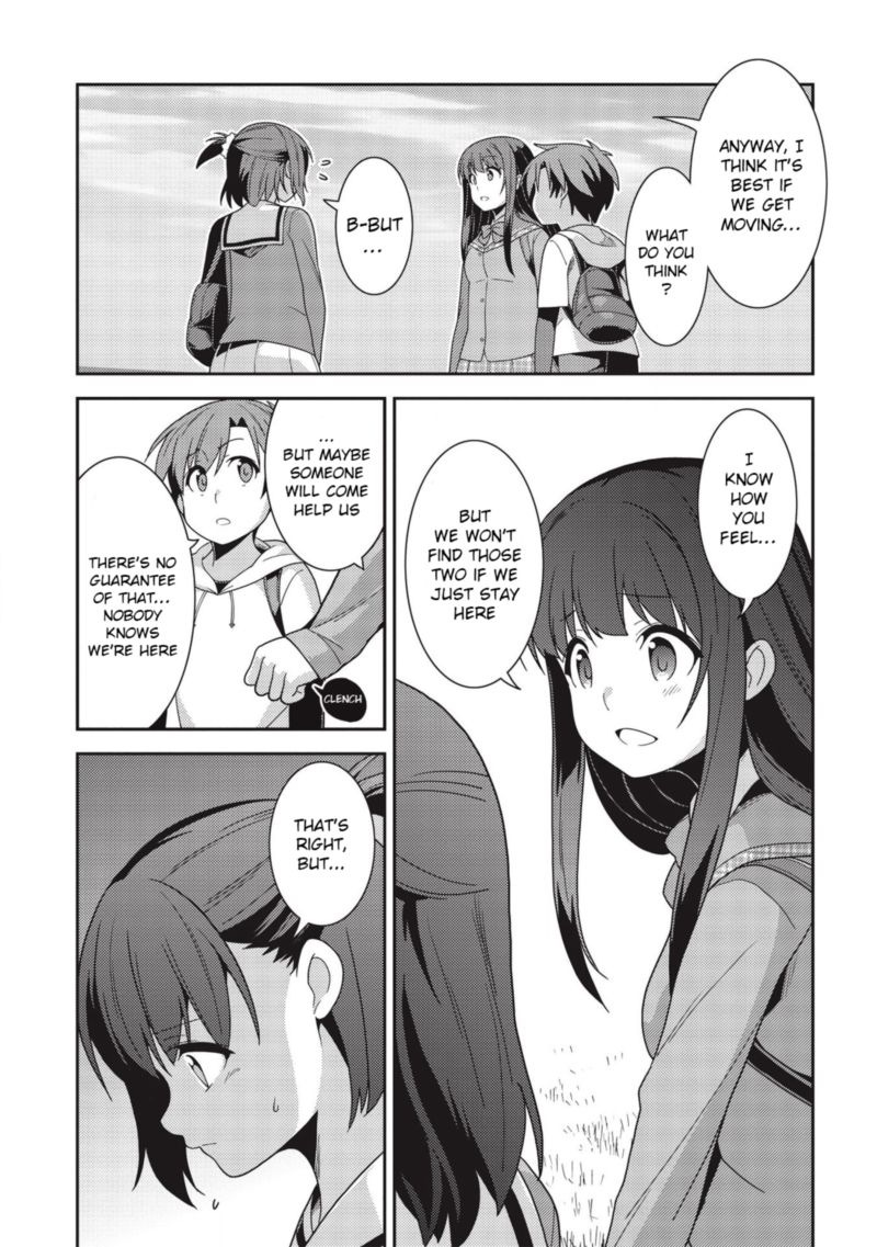 Seirei Gensouki Chapter 33 Page 8