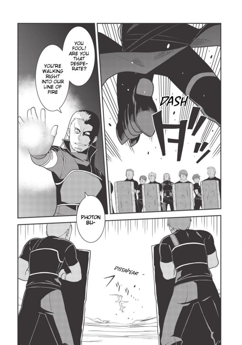 Seirei Gensouki Chapter 34 Page 11