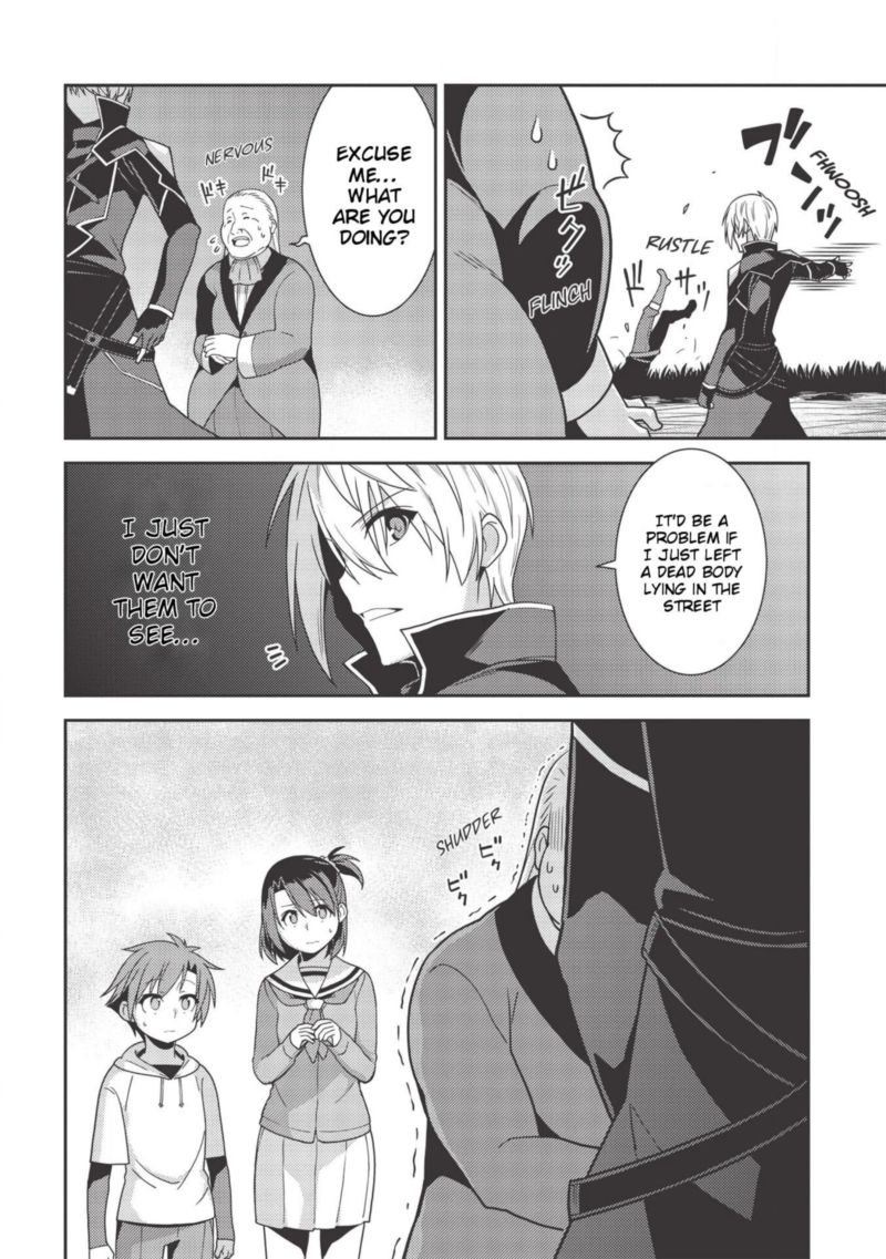 Seirei Gensouki Chapter 34 Page 20