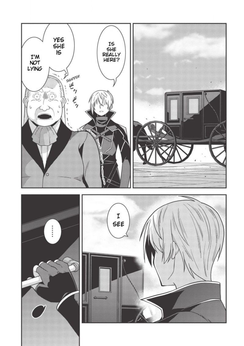 Seirei Gensouki Chapter 34 Page 23
