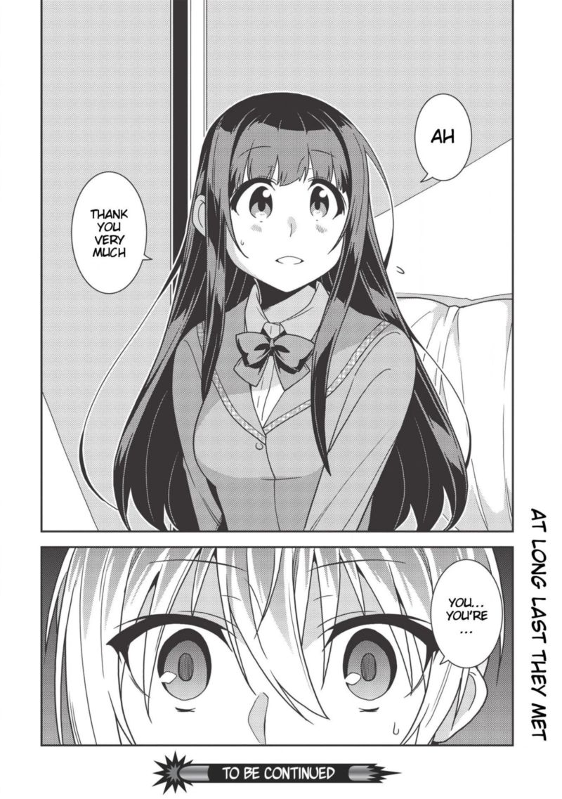 Seirei Gensouki Chapter 34 Page 28