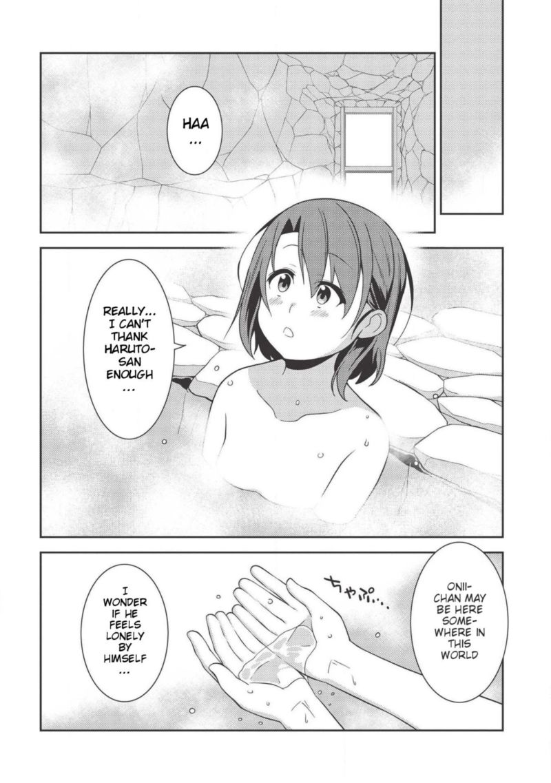 Seirei Gensouki Chapter 35 Page 24