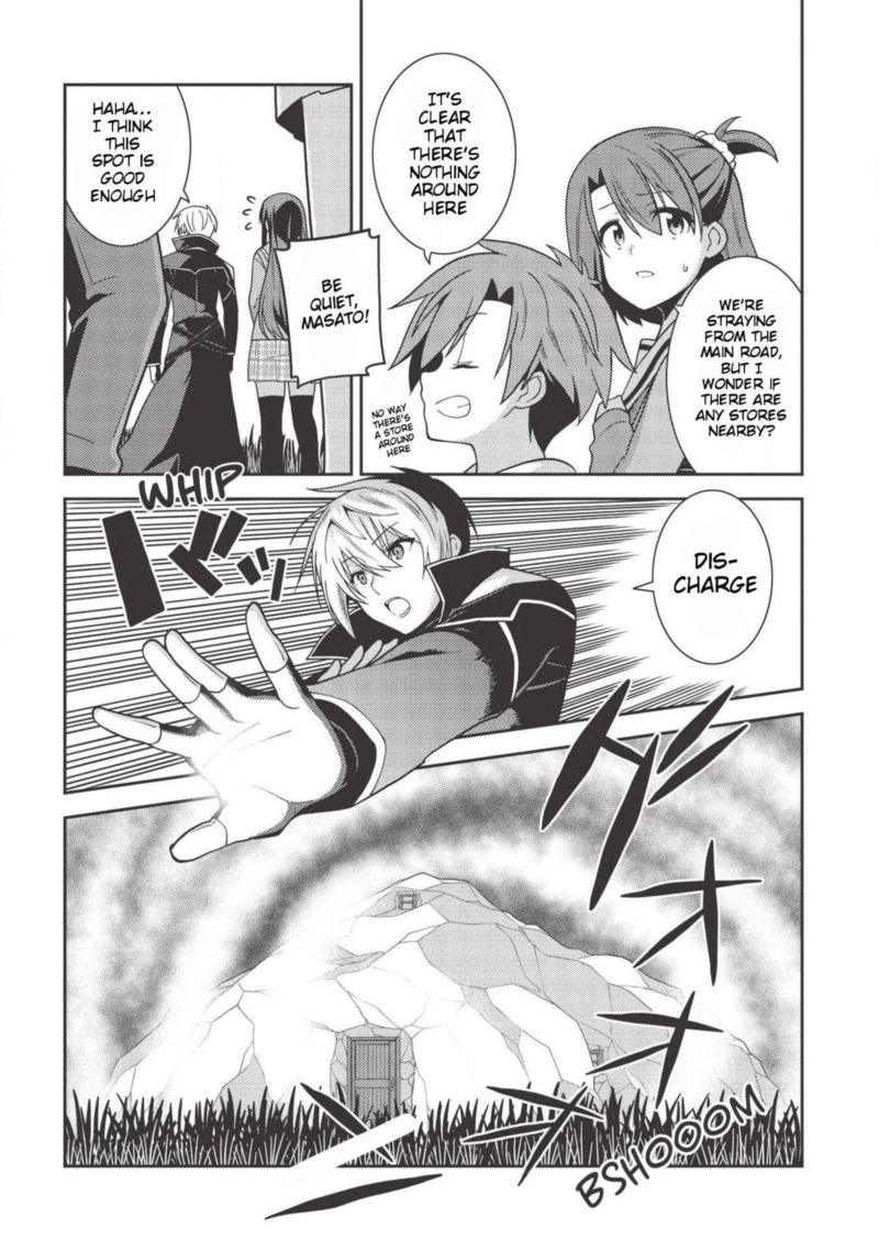 Seirei Gensouki Chapter 35 Page 6