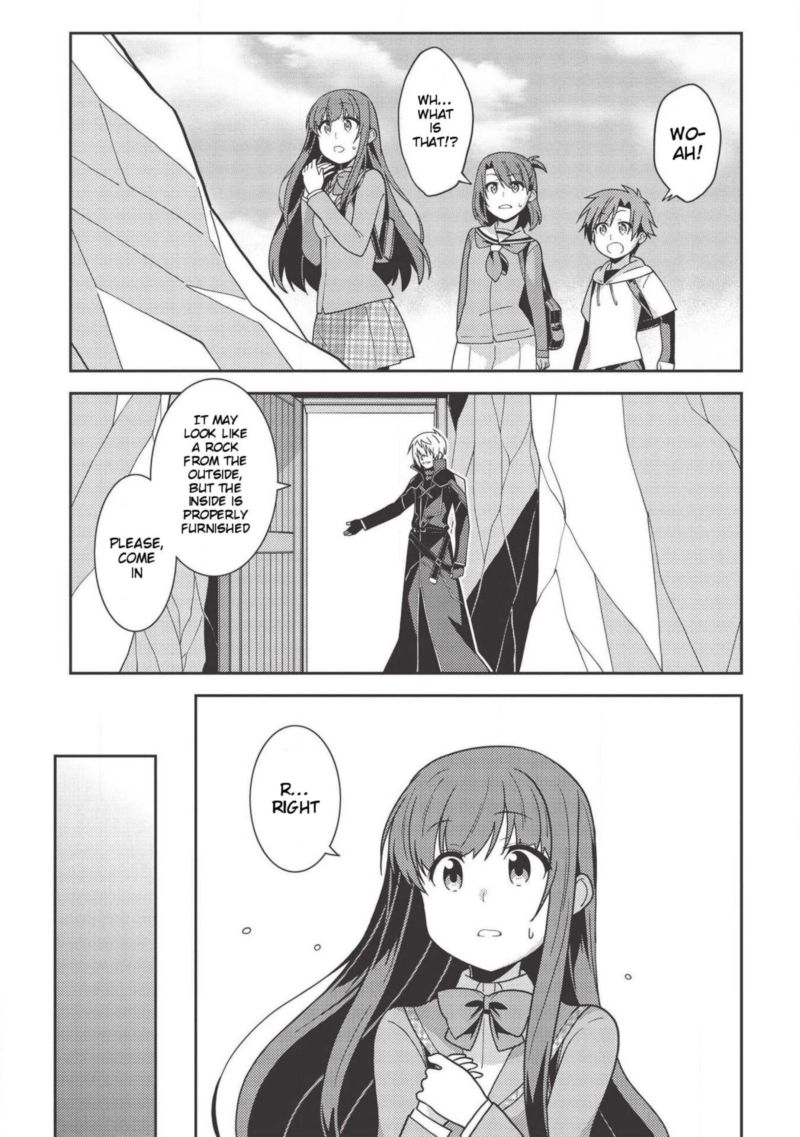 Seirei Gensouki Chapter 35 Page 7