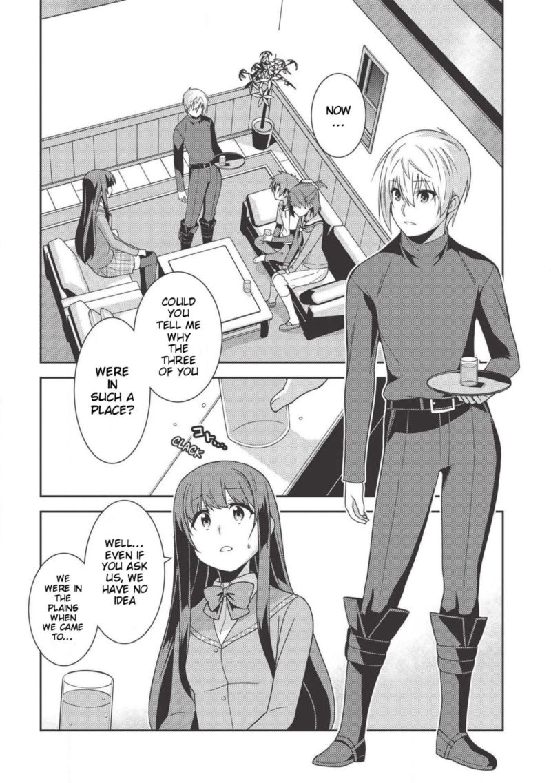 Seirei Gensouki Chapter 35 Page 8