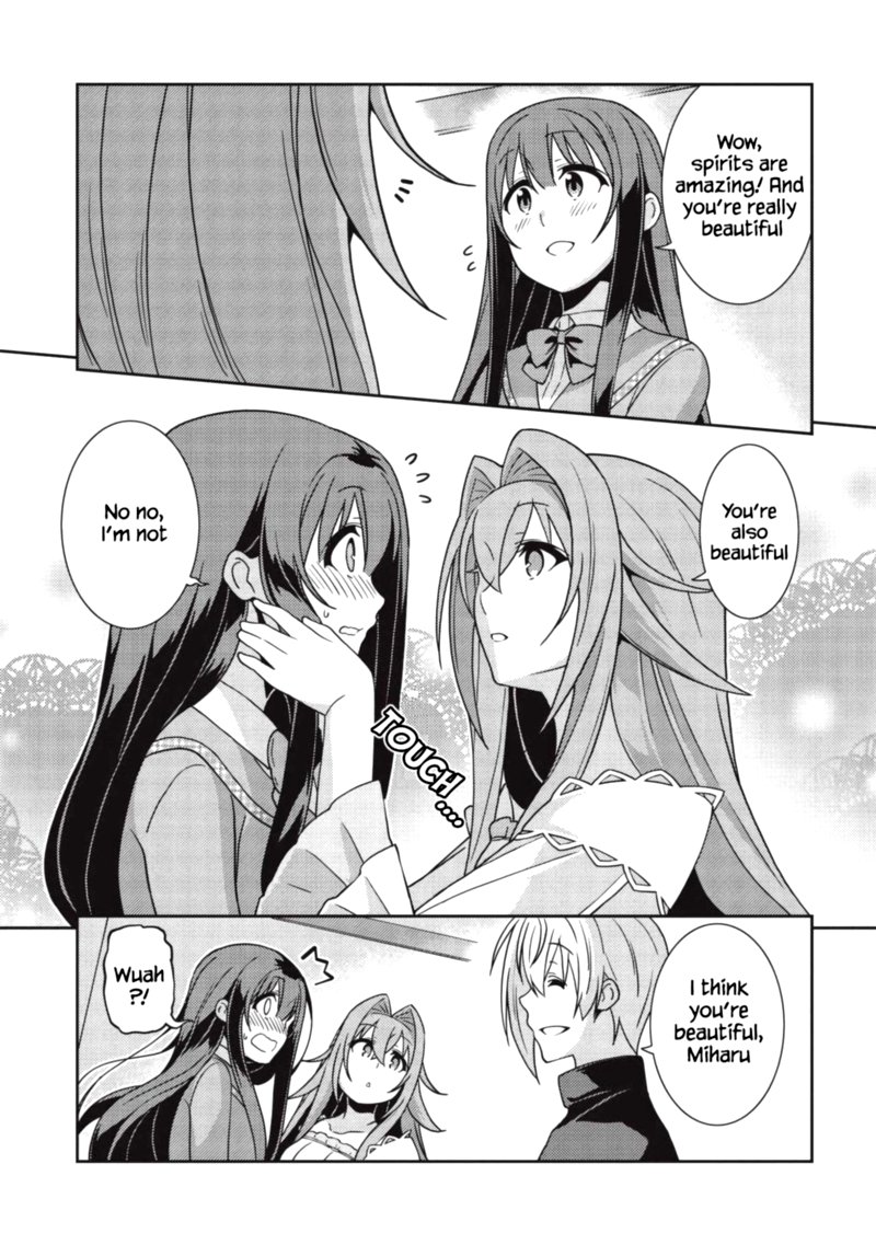 Seirei Gensouki Chapter 36 Page 19