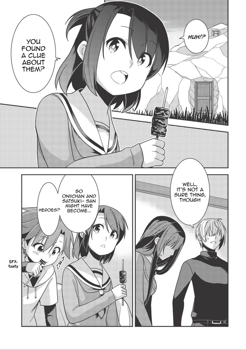 Seirei Gensouki Chapter 37 Page 21