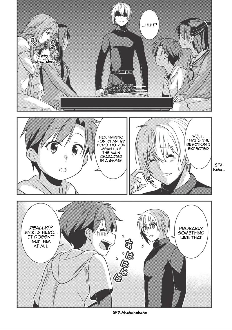 Seirei Gensouki Chapter 37 Page 22
