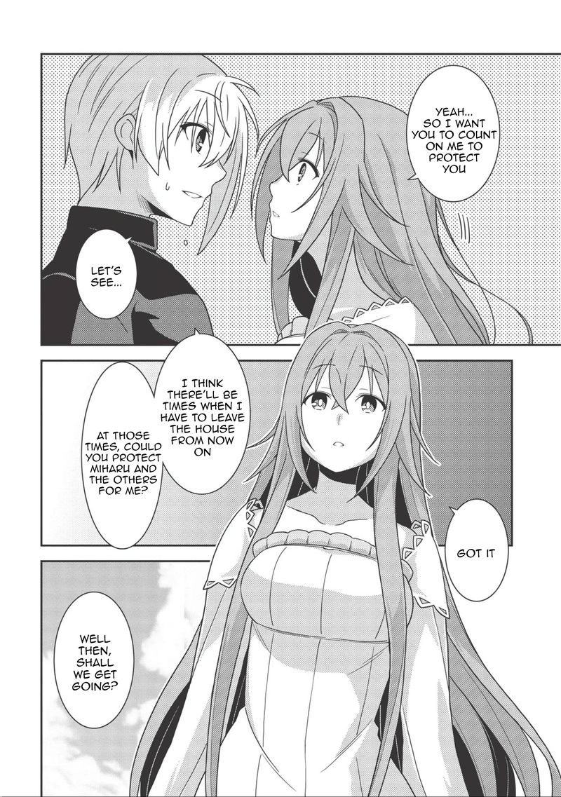 Seirei Gensouki Chapter 37 Page 5