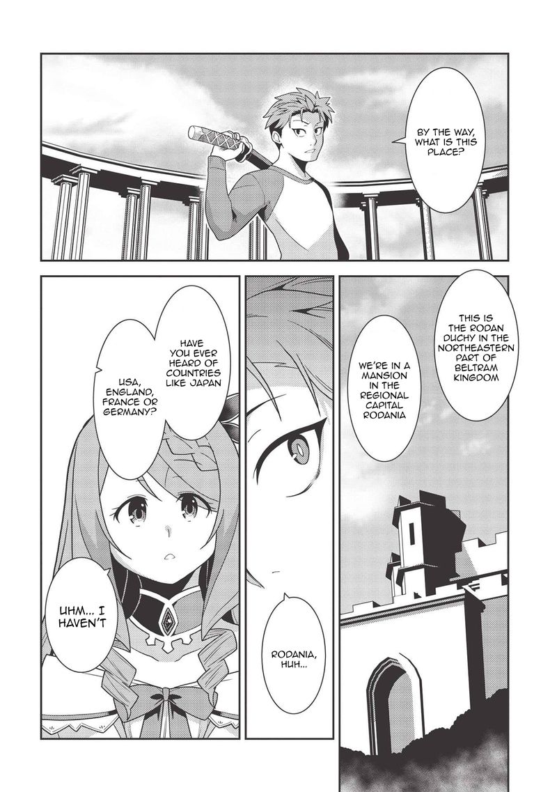 Seirei Gensouki Chapter 38 Page 12