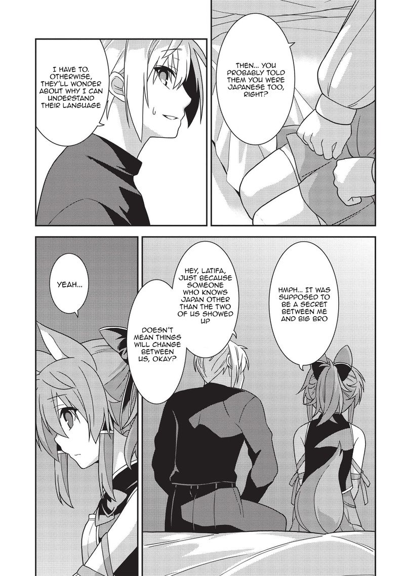 Seirei Gensouki Chapter 39 Page 19