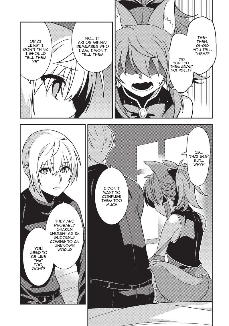 Seirei Gensouki Chapter 39 Page 23