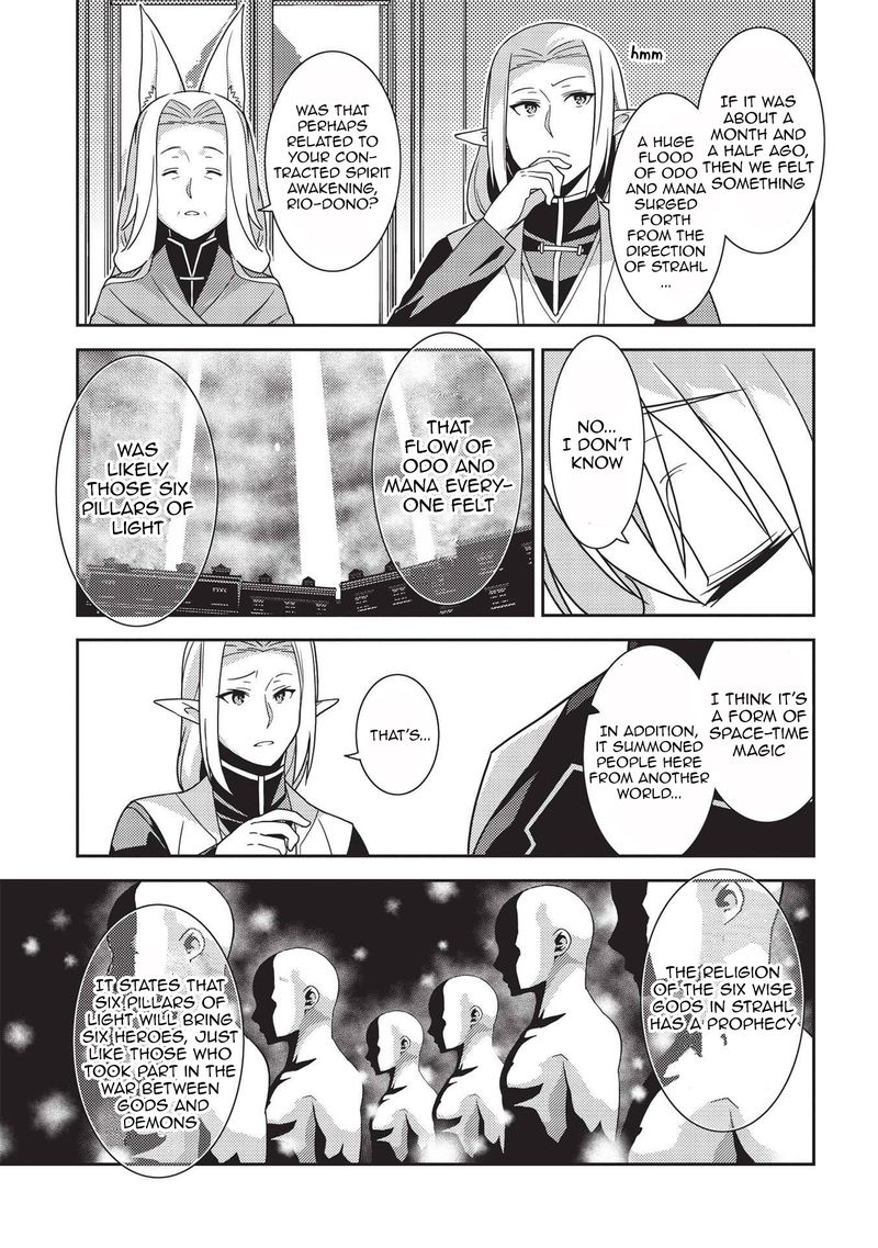 Seirei Gensouki Chapter 39 Page 7