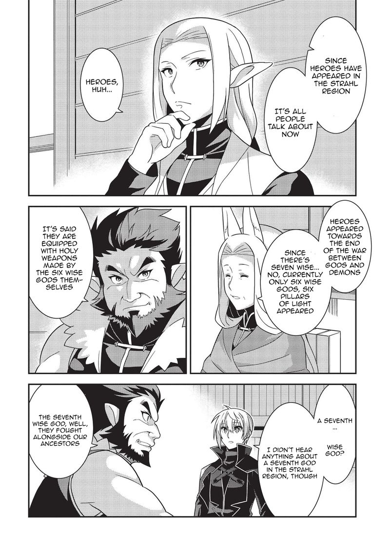 Seirei Gensouki Chapter 39 Page 8