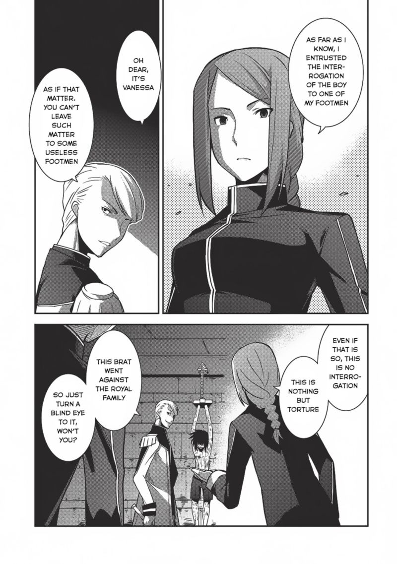 Seirei Gensouki Chapter 4 Page 13