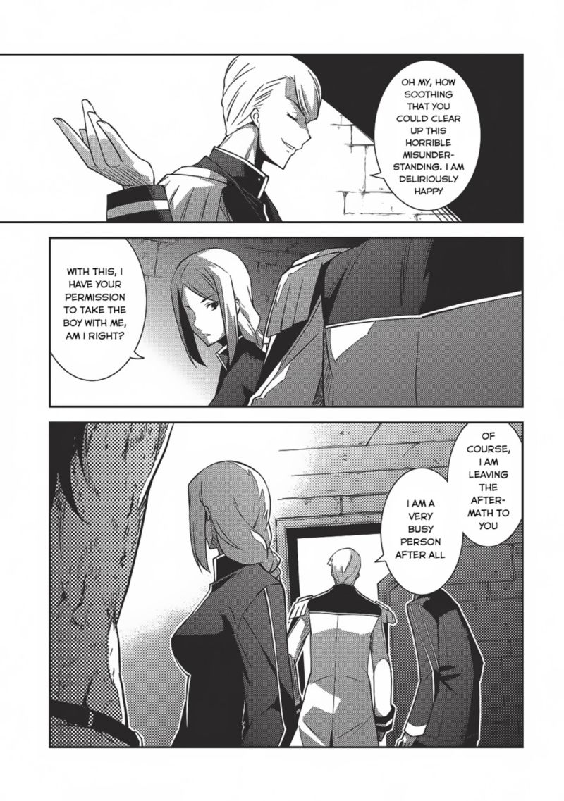 Seirei Gensouki Chapter 4 Page 15