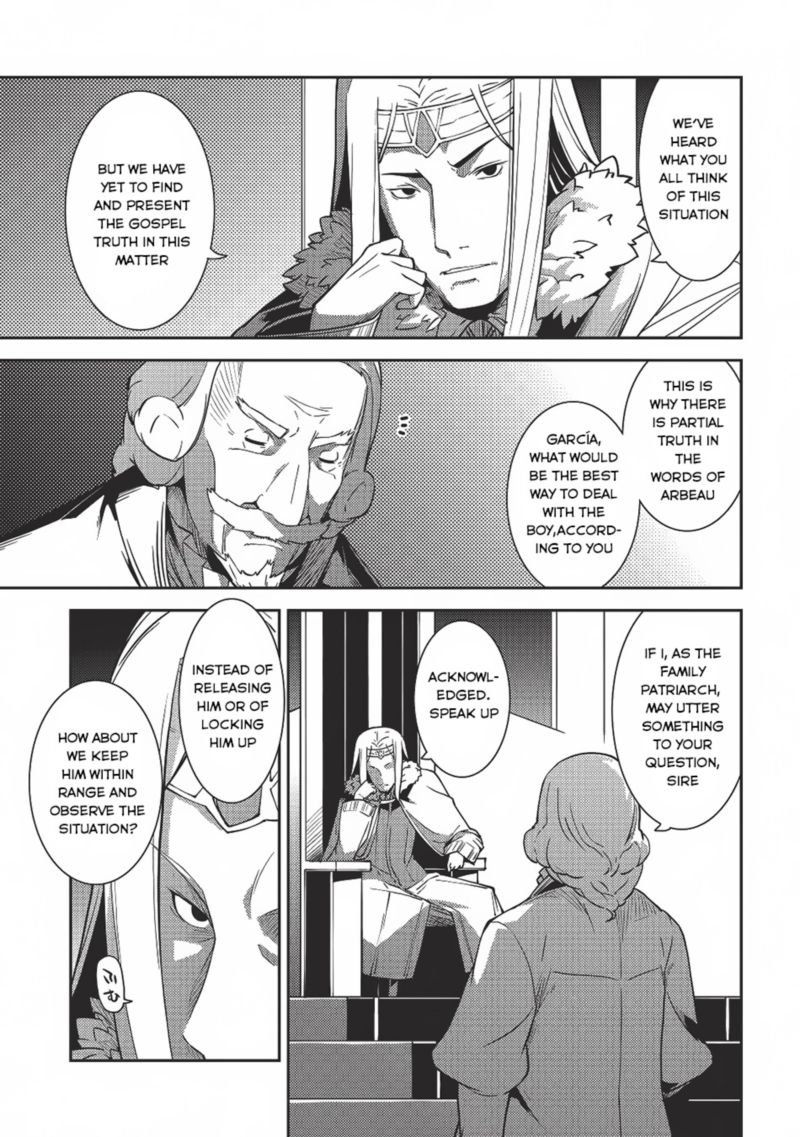 Seirei Gensouki Chapter 4 Page 27