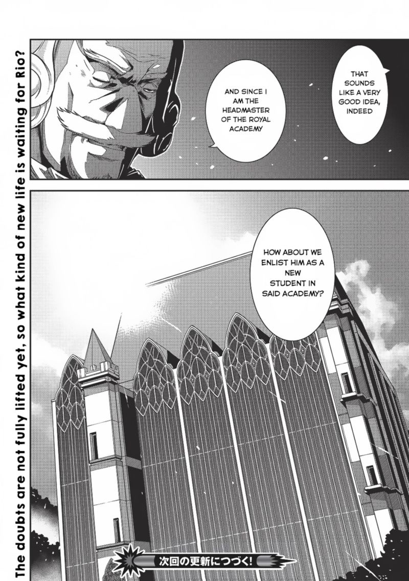 Seirei Gensouki Chapter 4 Page 28