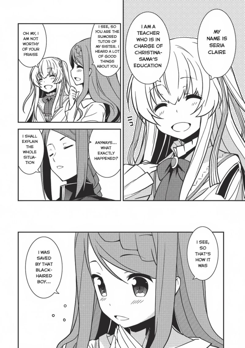 Seirei Gensouki Chapter 4 Page 6