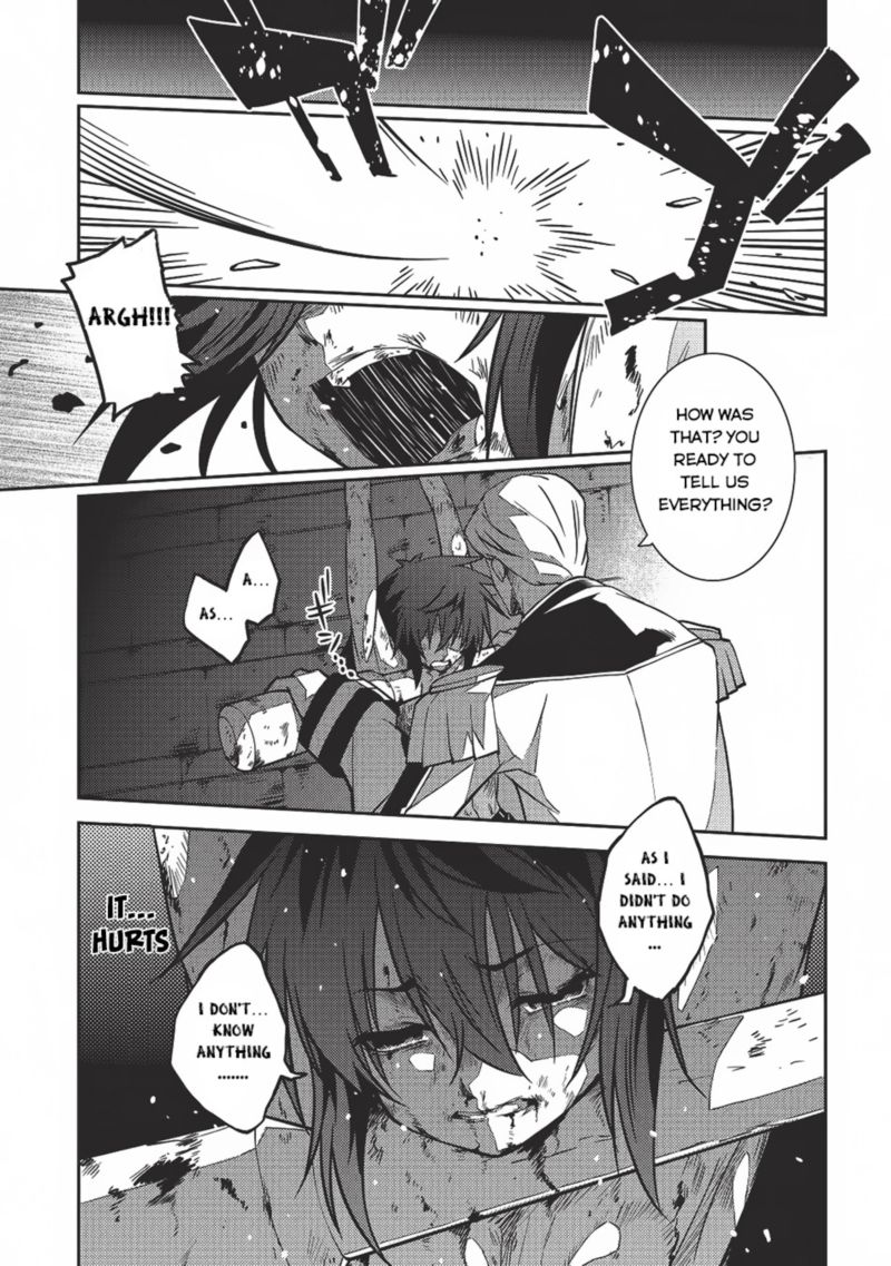Seirei Gensouki Chapter 4 Page 9