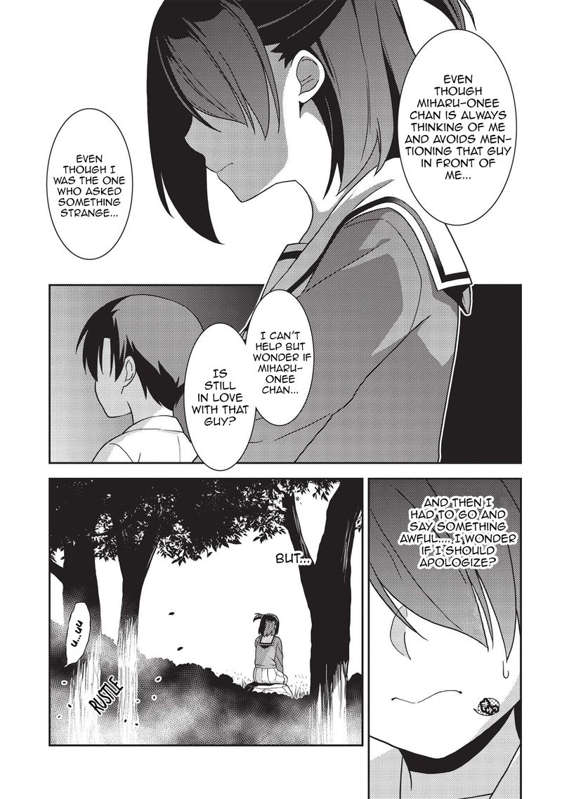 Seirei Gensouki Chapter 40 Page 15