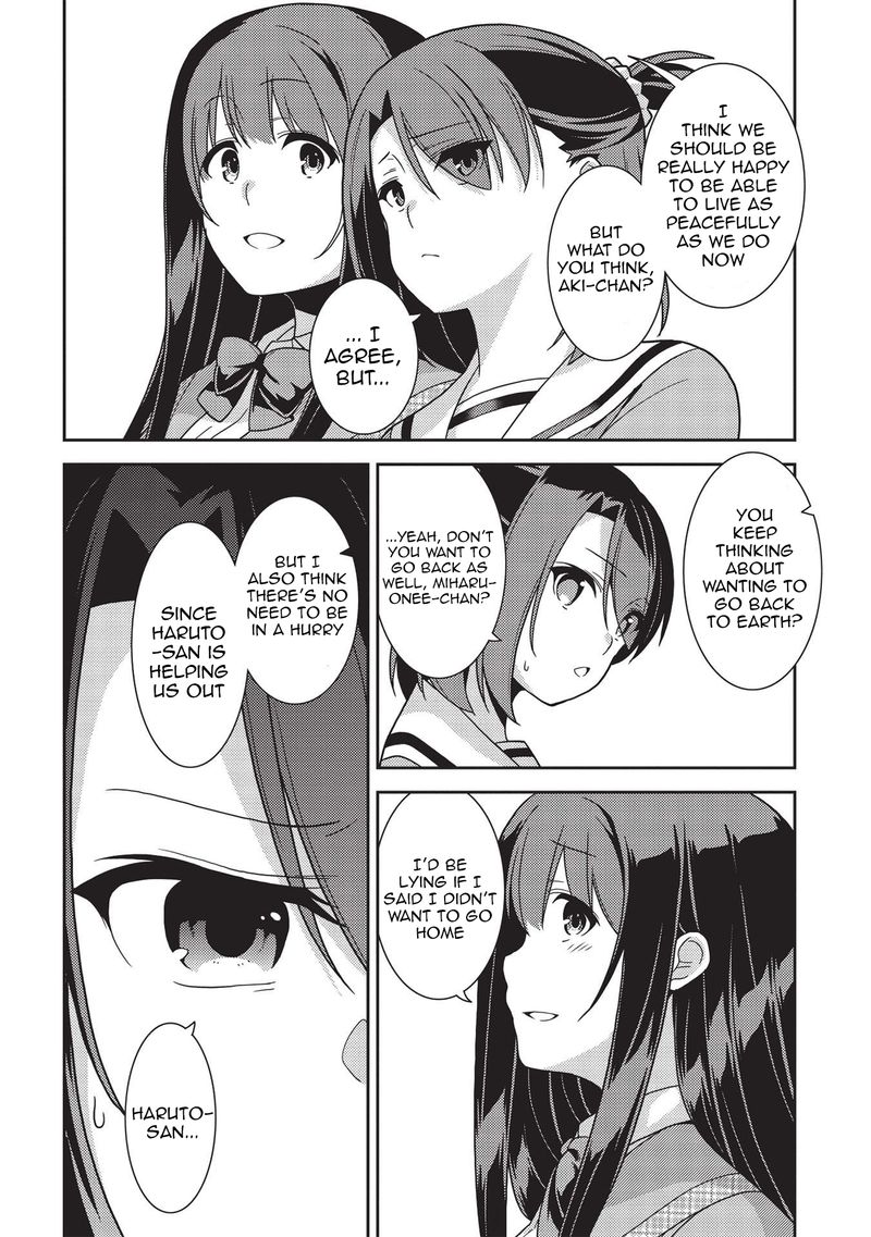Seirei Gensouki Chapter 40 Page 8