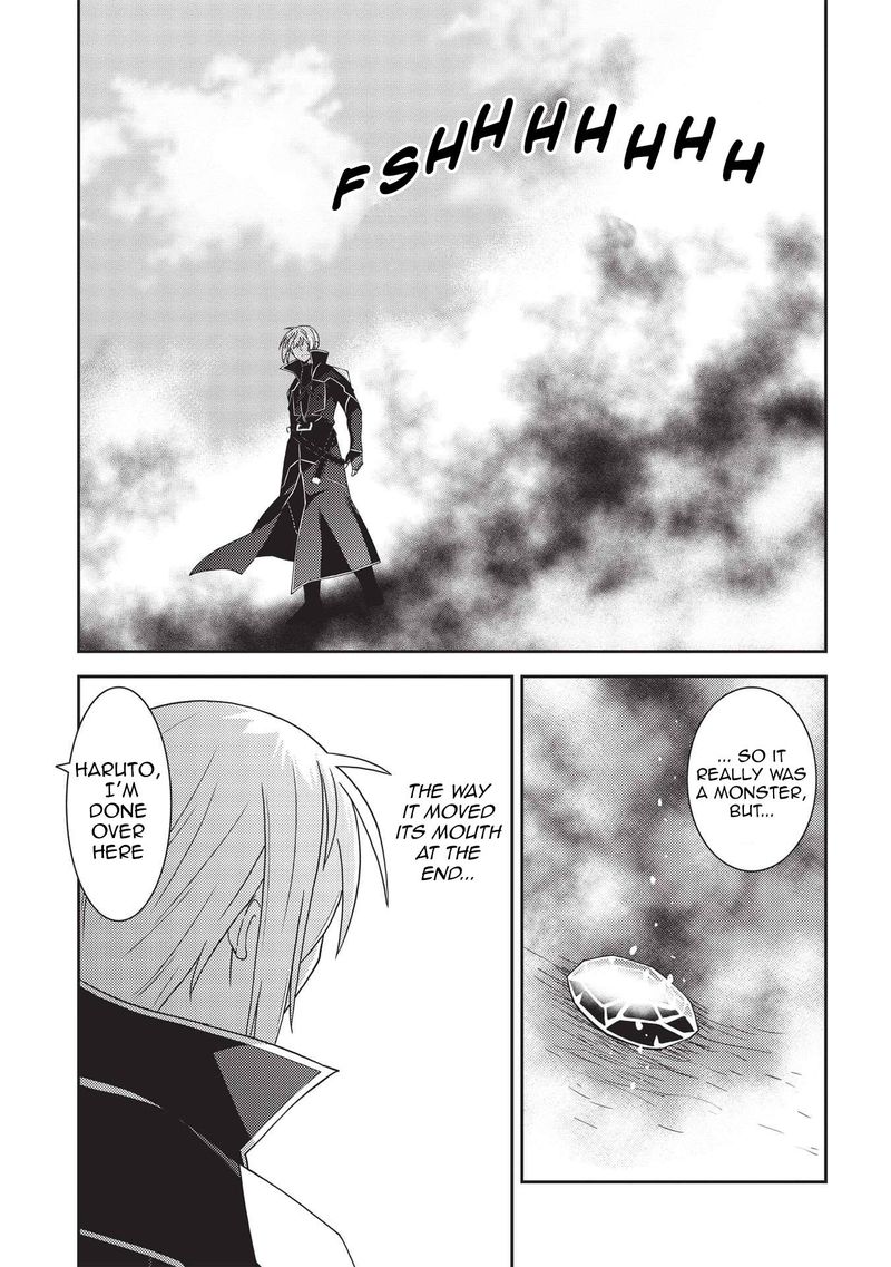 Seirei Gensouki Chapter 41 Page 18