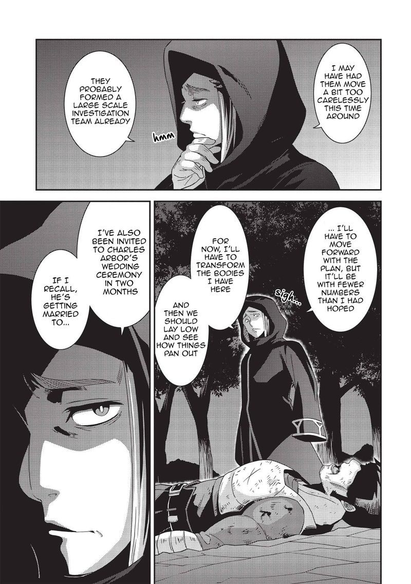 Seirei Gensouki Chapter 41 Page 28