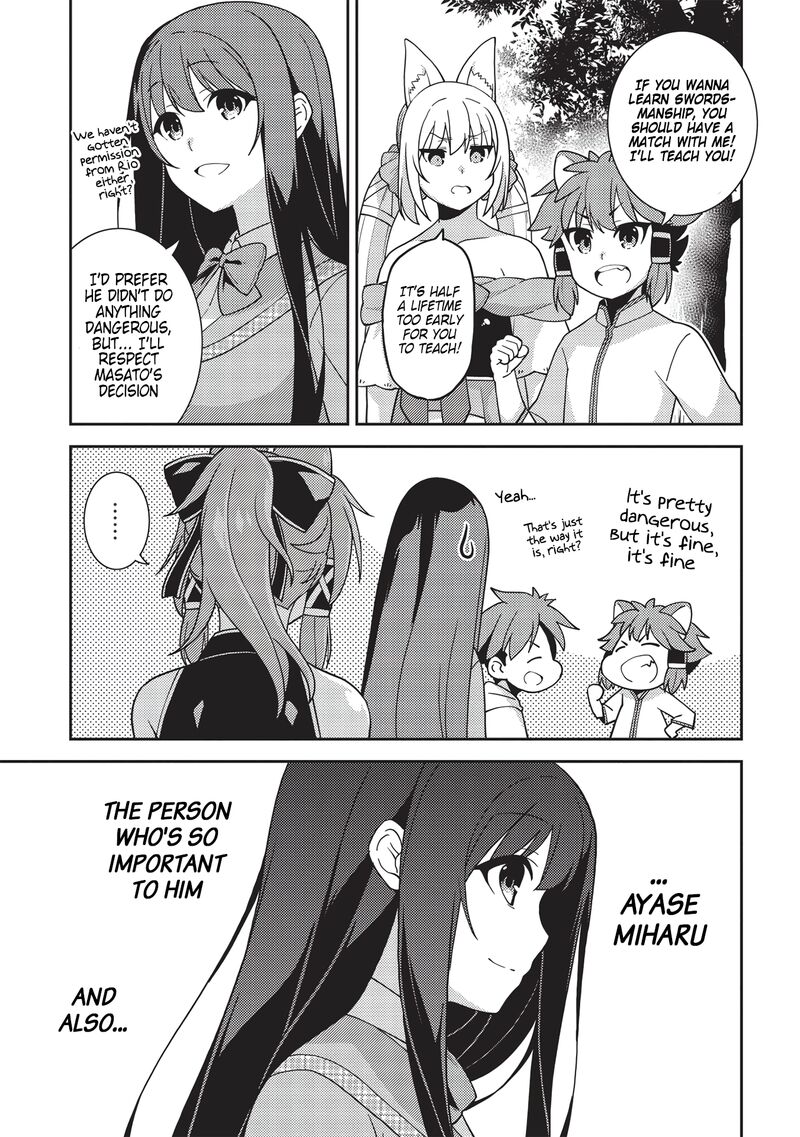 Seirei Gensouki Chapter 42 Page 18