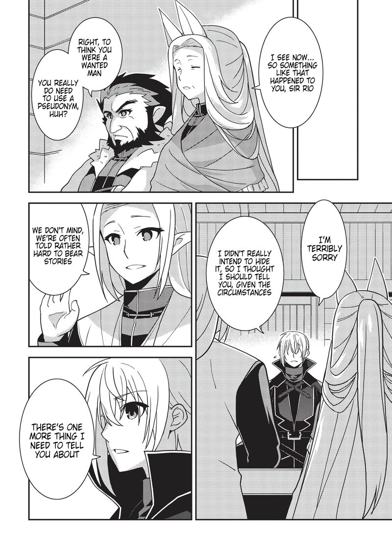 Seirei Gensouki Chapter 42 Page 21