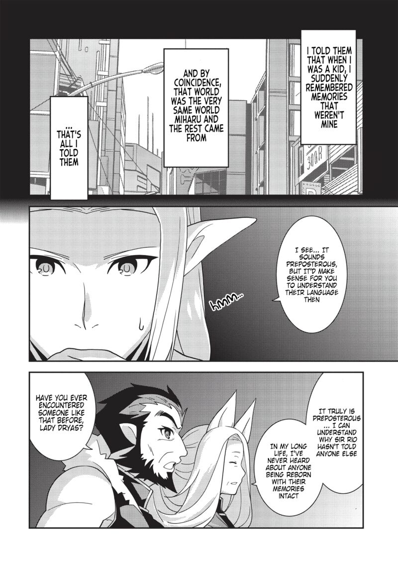 Seirei Gensouki Chapter 42 Page 23