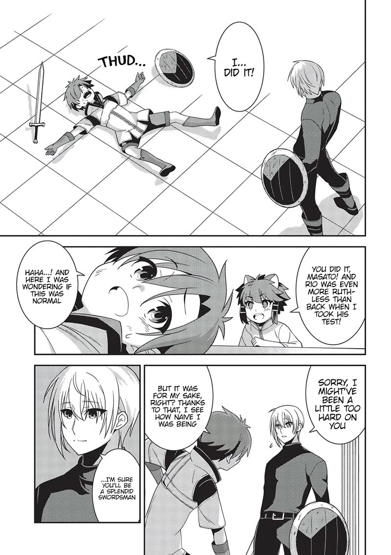 Seirei Gensouki Chapter 43 Page 19