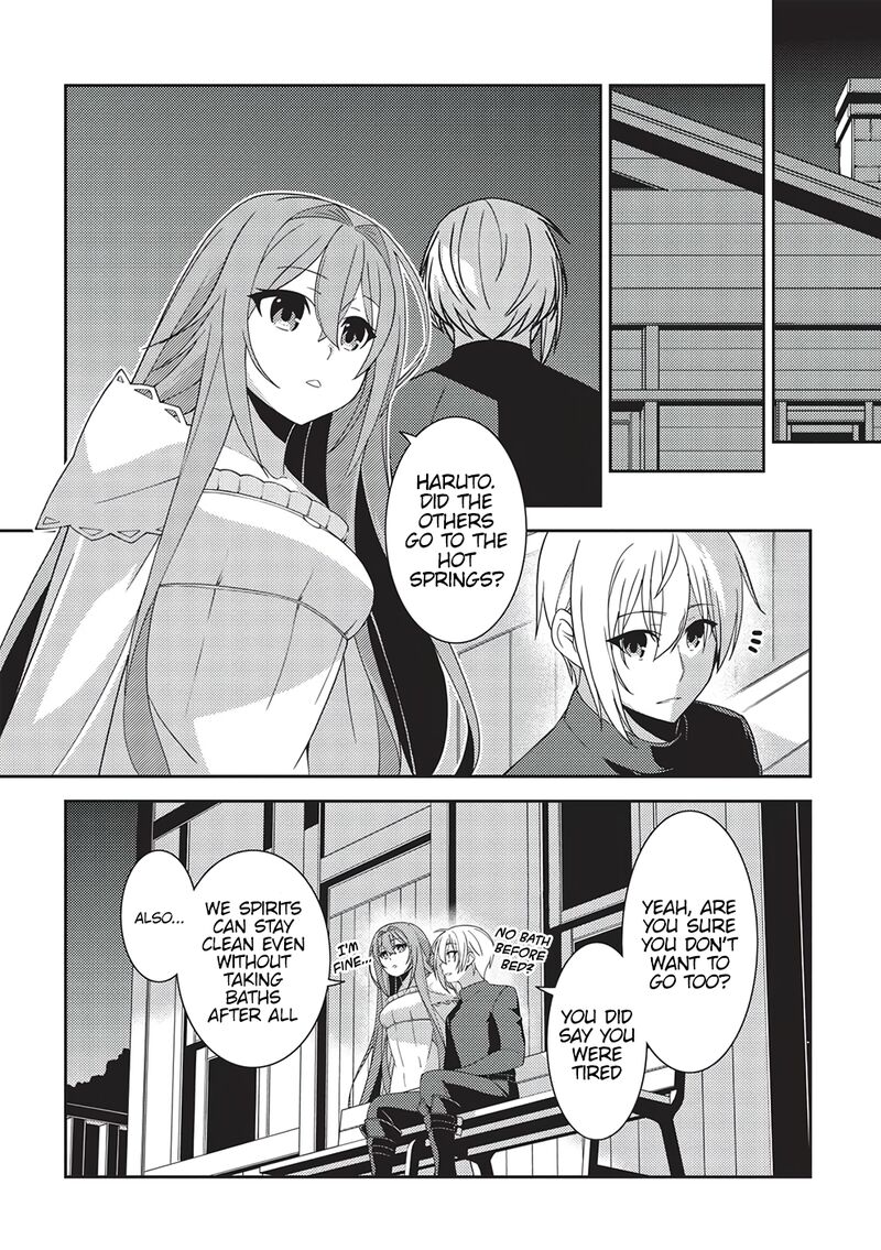 Seirei Gensouki Chapter 43 Page 22