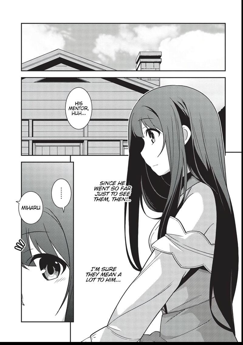 Seirei Gensouki Chapter 44 Page 15