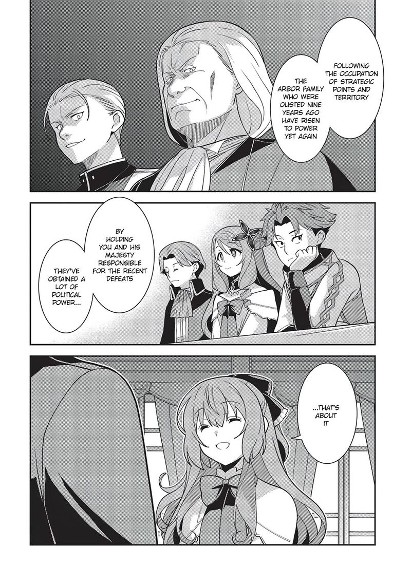 Seirei Gensouki Chapter 45 Page 12