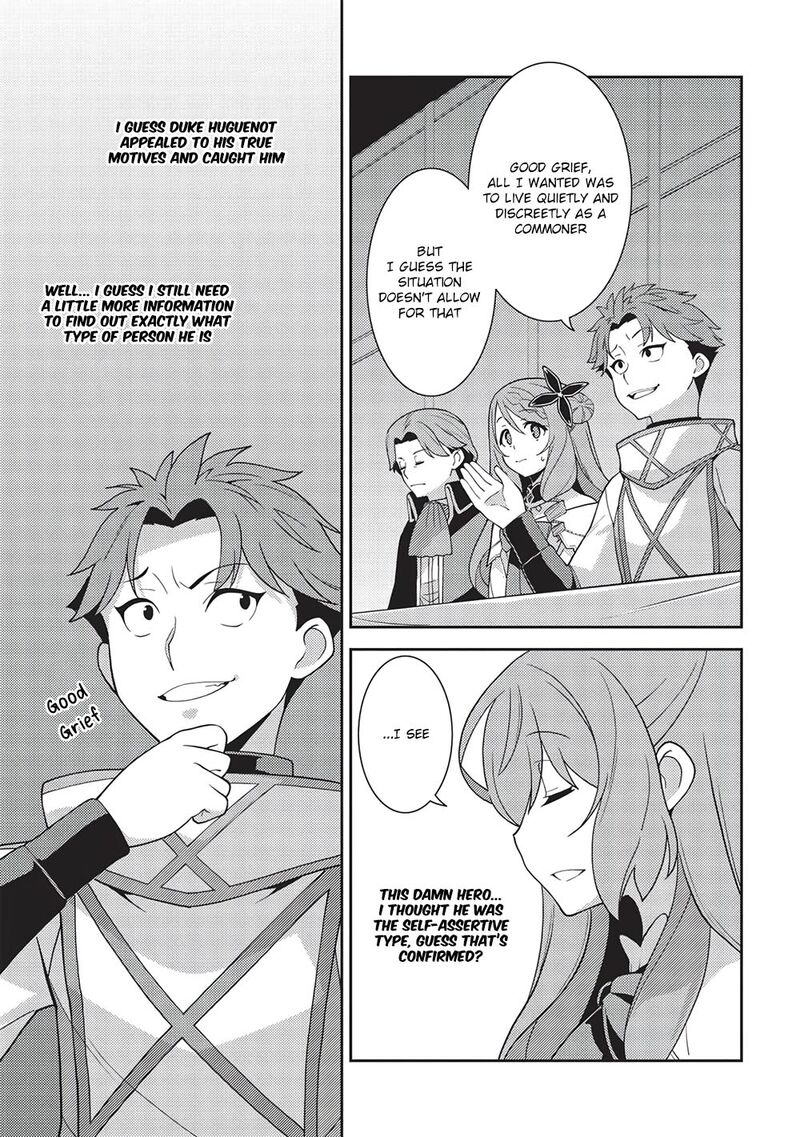 Seirei Gensouki Chapter 45 Page 15