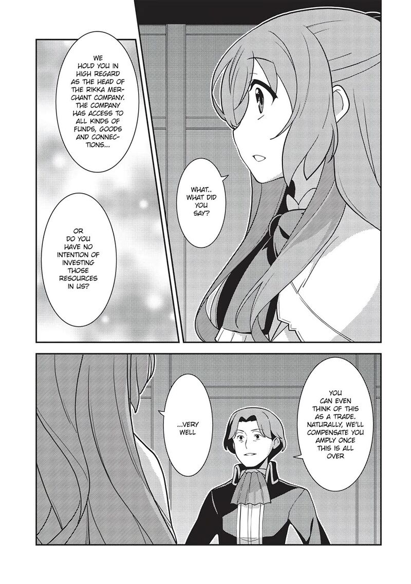 Seirei Gensouki Chapter 45 Page 17