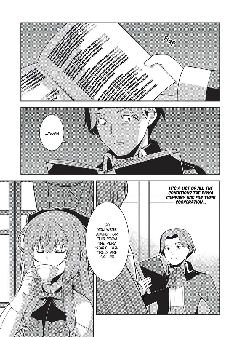 Seirei Gensouki Chapter 45 Page 19