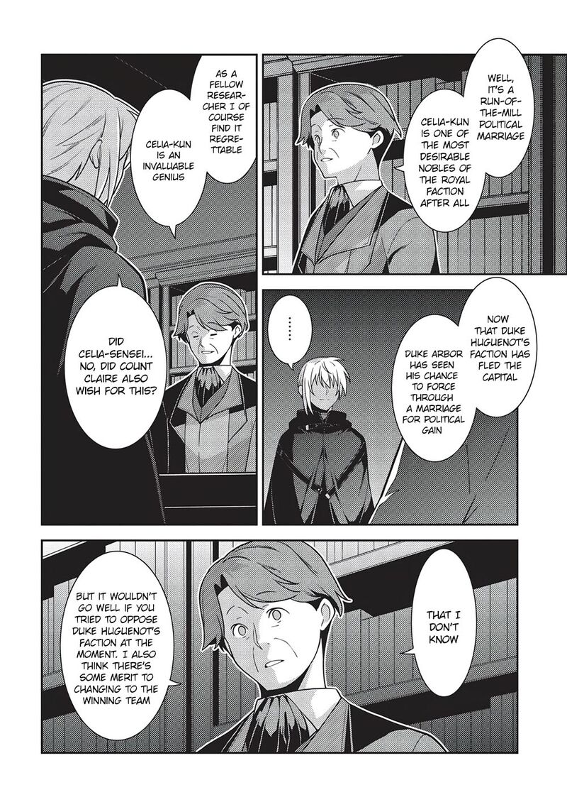 Seirei Gensouki Chapter 46 Page 13