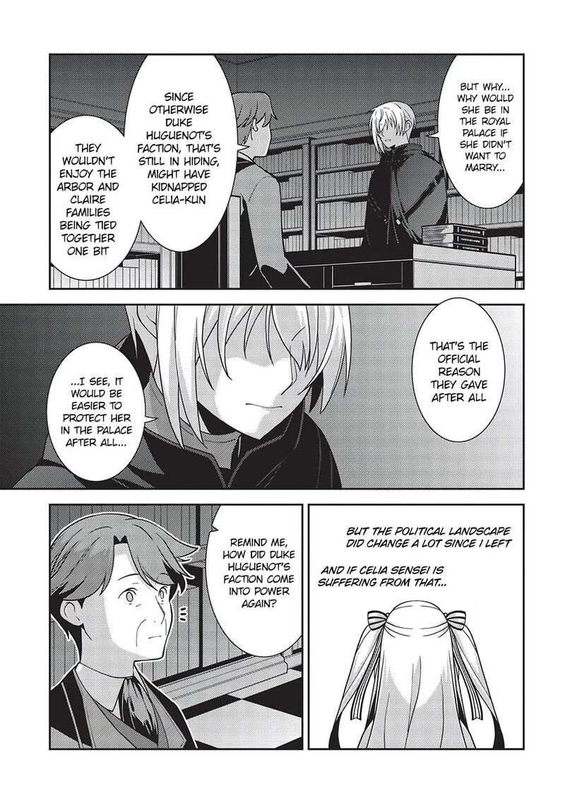 Seirei Gensouki Chapter 46 Page 14