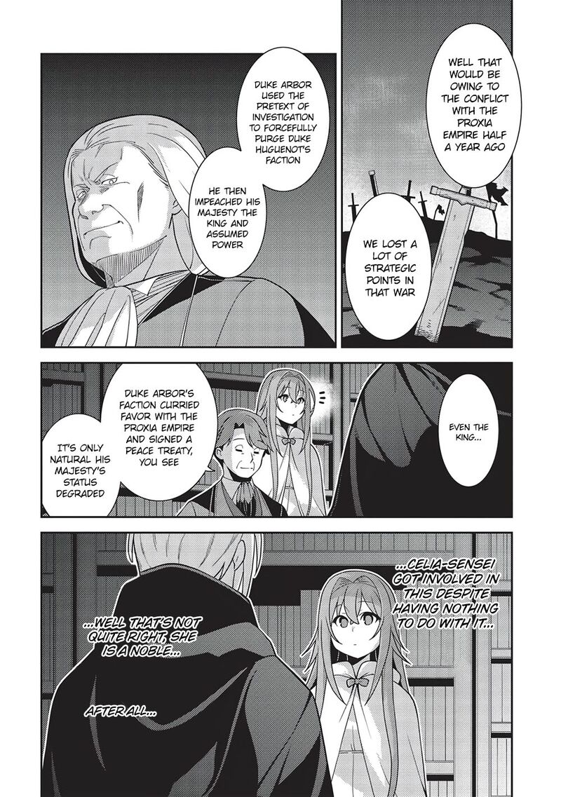 Seirei Gensouki Chapter 46 Page 15