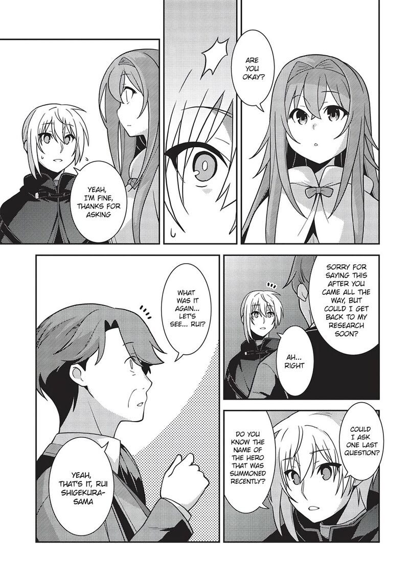 Seirei Gensouki Chapter 46 Page 16