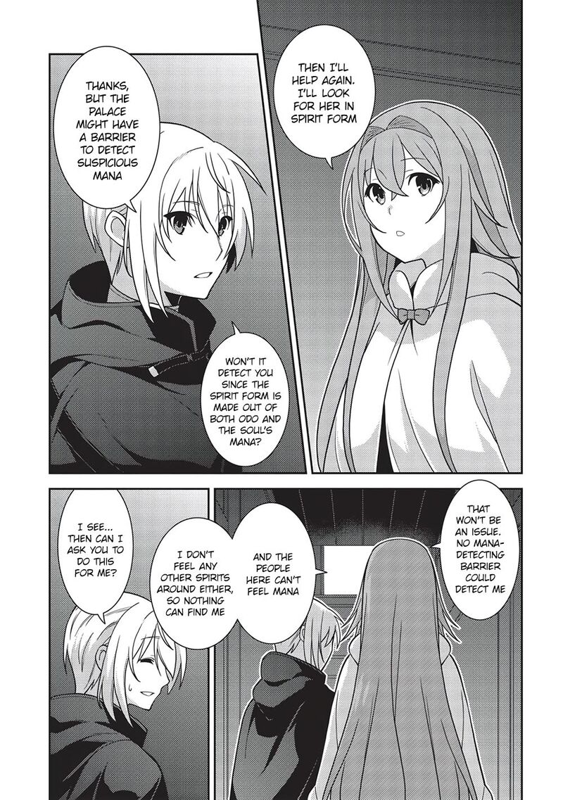 Seirei Gensouki Chapter 46 Page 18