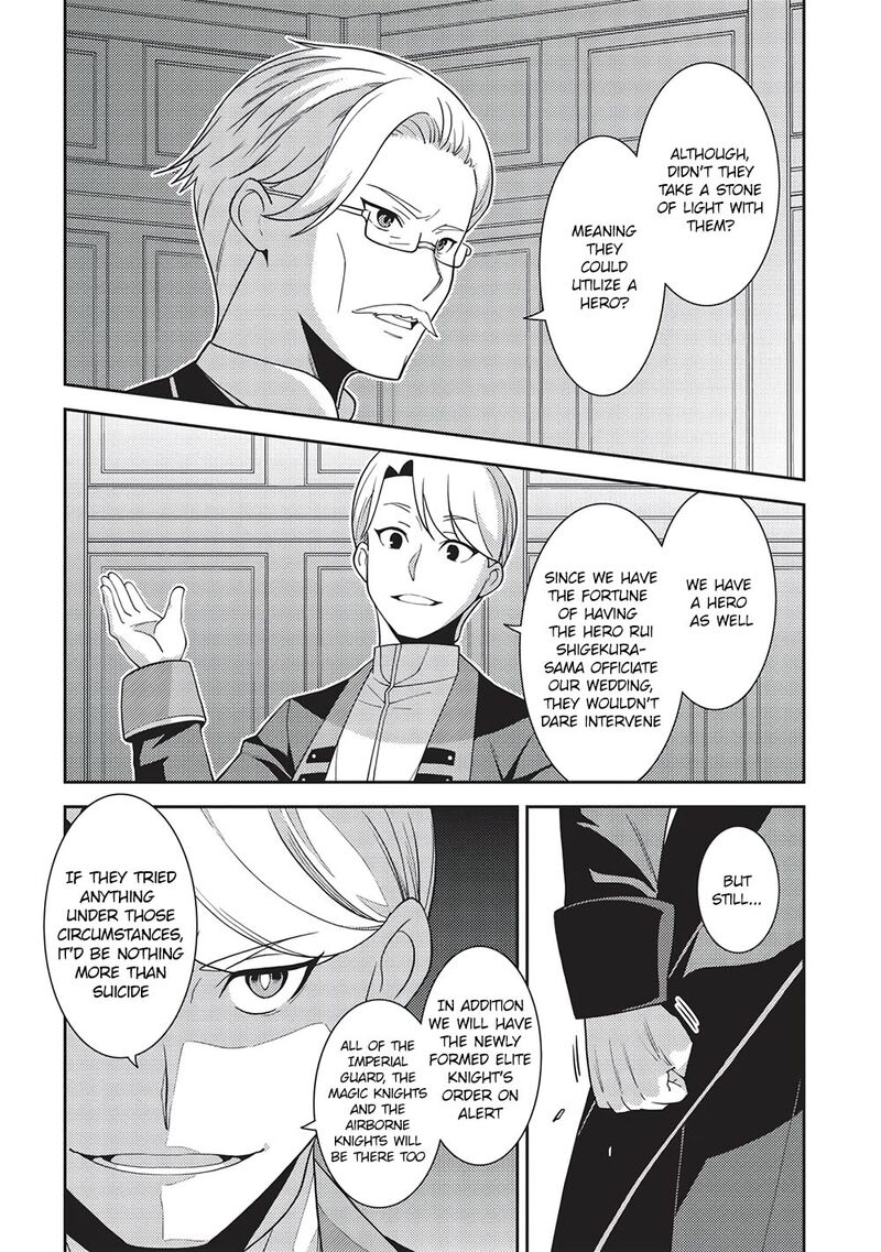 Seirei Gensouki Chapter 46 Page 23