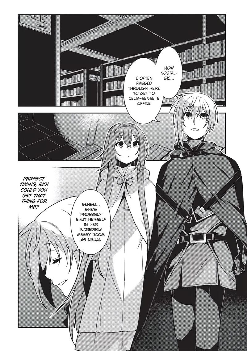 Seirei Gensouki Chapter 46 Page 5
