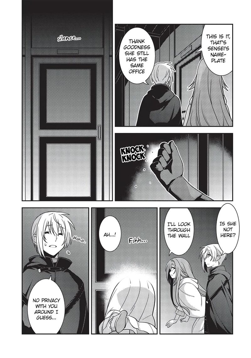 Seirei Gensouki Chapter 46 Page 8