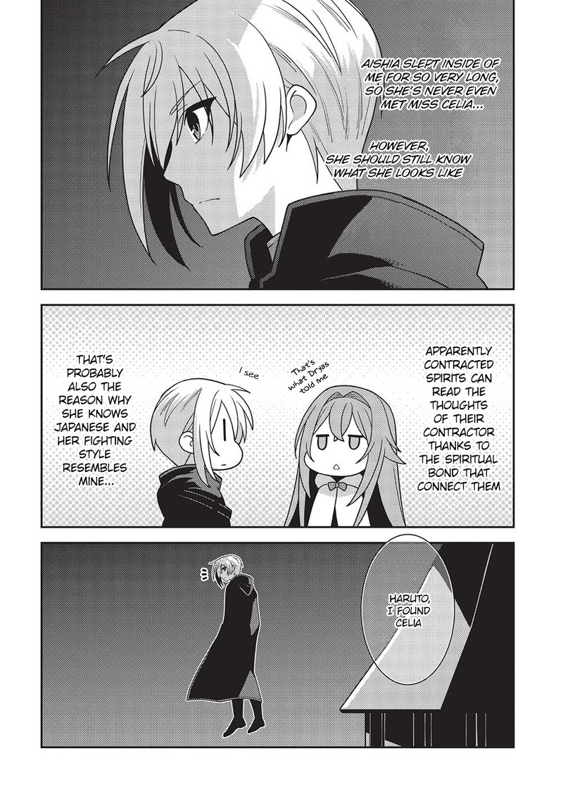 Seirei Gensouki Chapter 47 Page 2