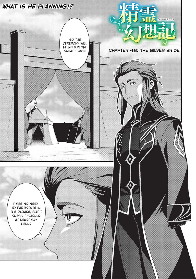 Seirei Gensouki Chapter 48 Page 1