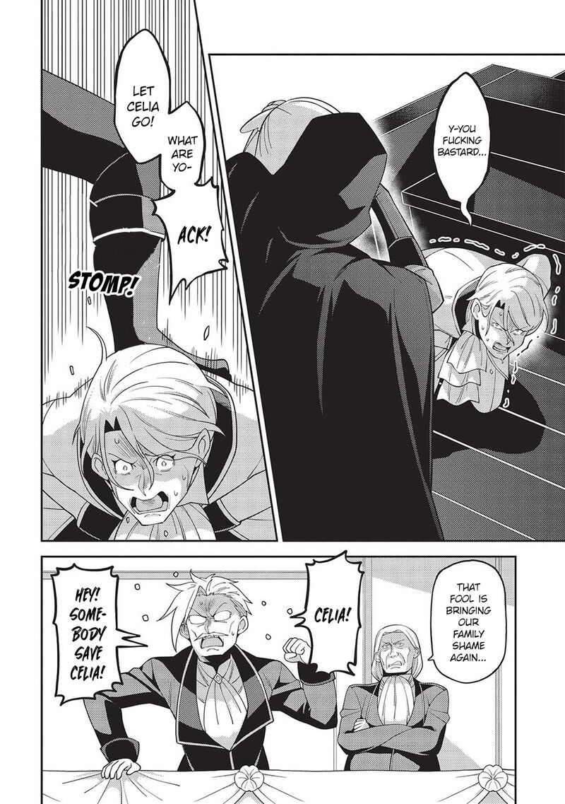 Seirei Gensouki Chapter 49 Page 16